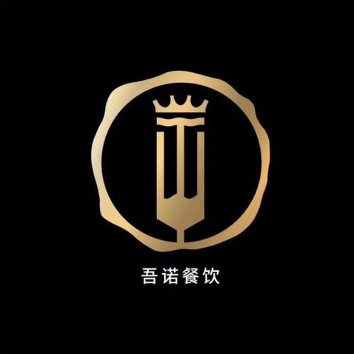 拉面天神已獲得商務(wù)部許可,現(xiàn)在面向全國(guó)投... 來(lái)自吾諾日式簡(jiǎn)餐